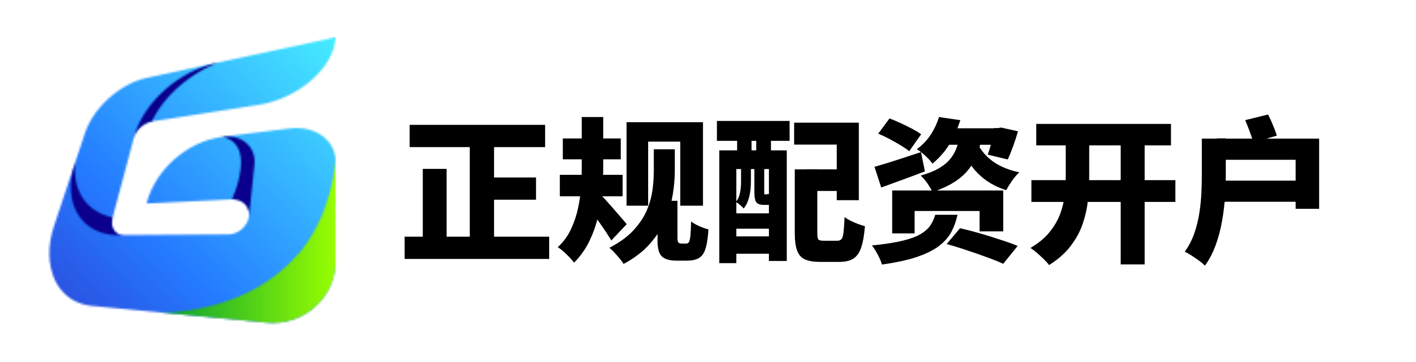 冠达配资