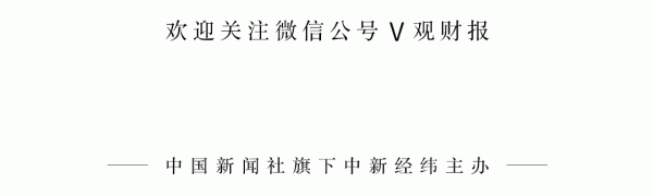 盈富配资 光伏行业再现减产传闻，我们问了这些A股公司