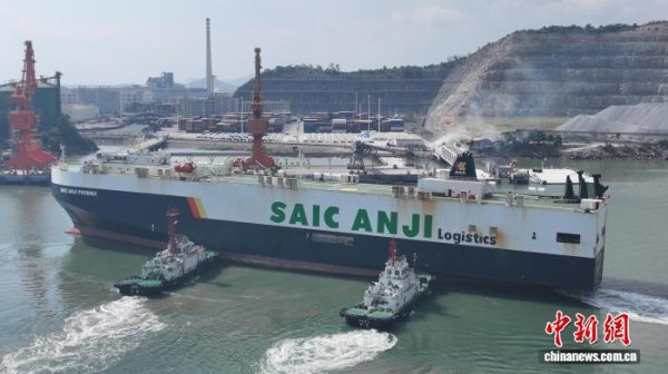 赤盈配资 福建今年出口至沙特阿拉伯的最大批次汽车启航